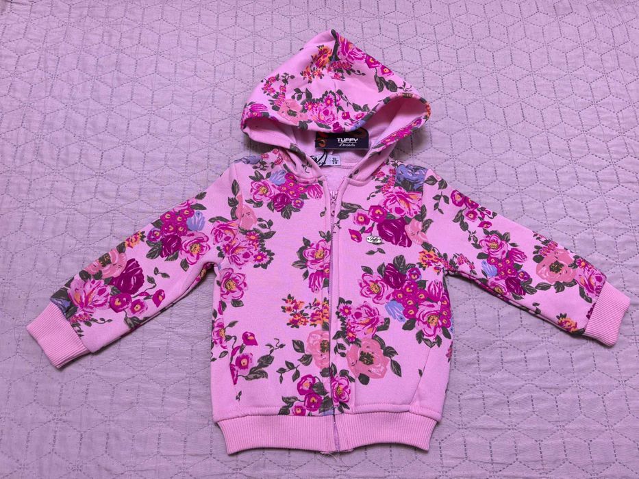 Нов ватиран суичер с цип 92