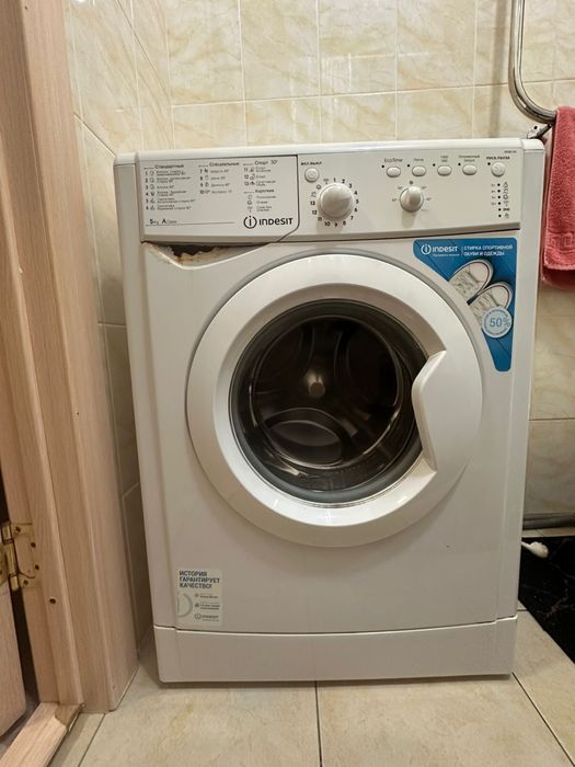 Стиральная машинка автомат15000