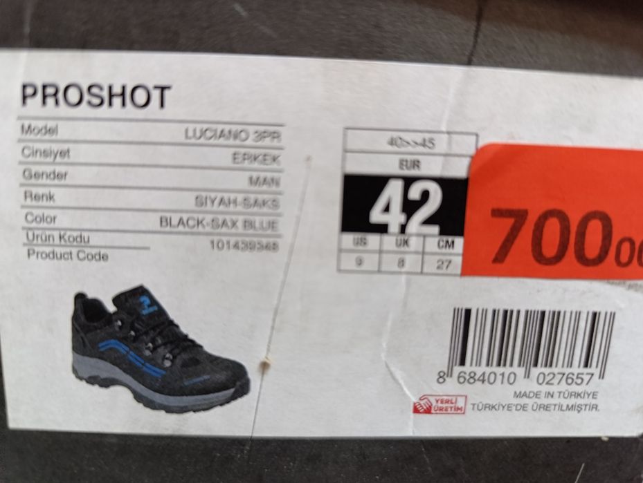 Турецкие спортивные ботинки. Размер 41,42