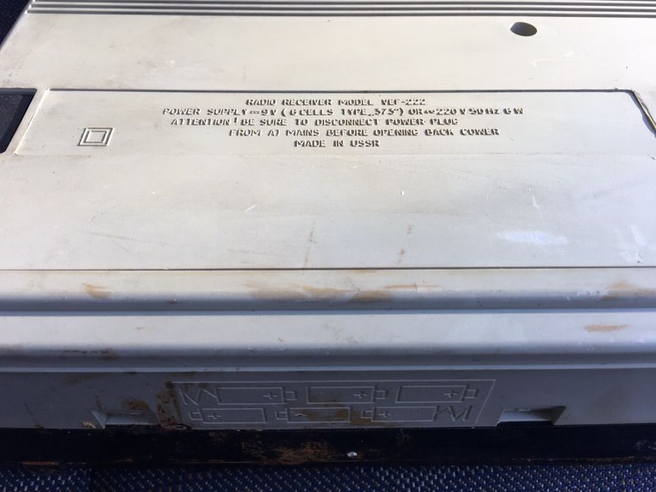 Античен старинен часовник и радио