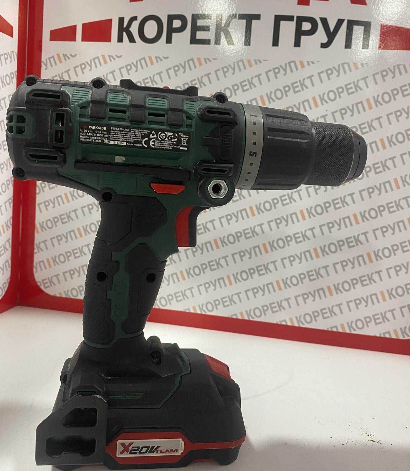 PARKSIDE 3 в 1 Акумулаторна дрелка PSBSA 20-Li C3
