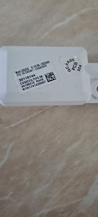 Модул за Wi-fi за климатик