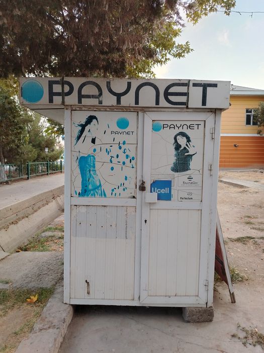paynet butka akfa butka