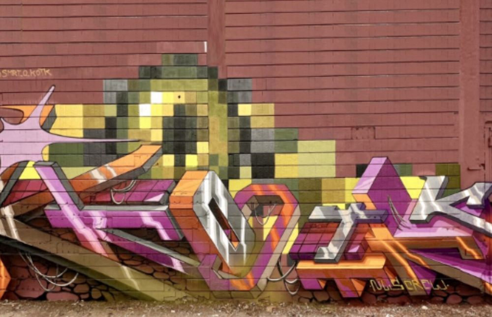 Премахване на графити