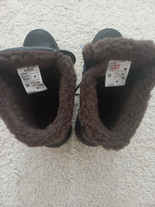 Продам новую зимнюю спецобувь