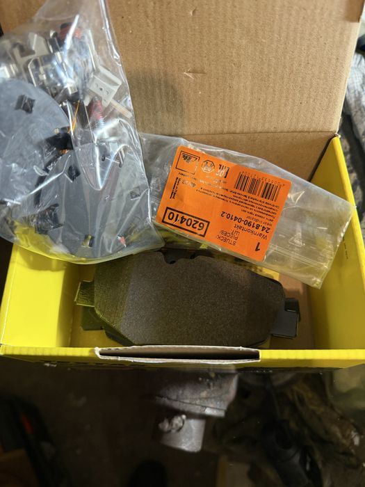 Накладки предни W211 textar 2374303