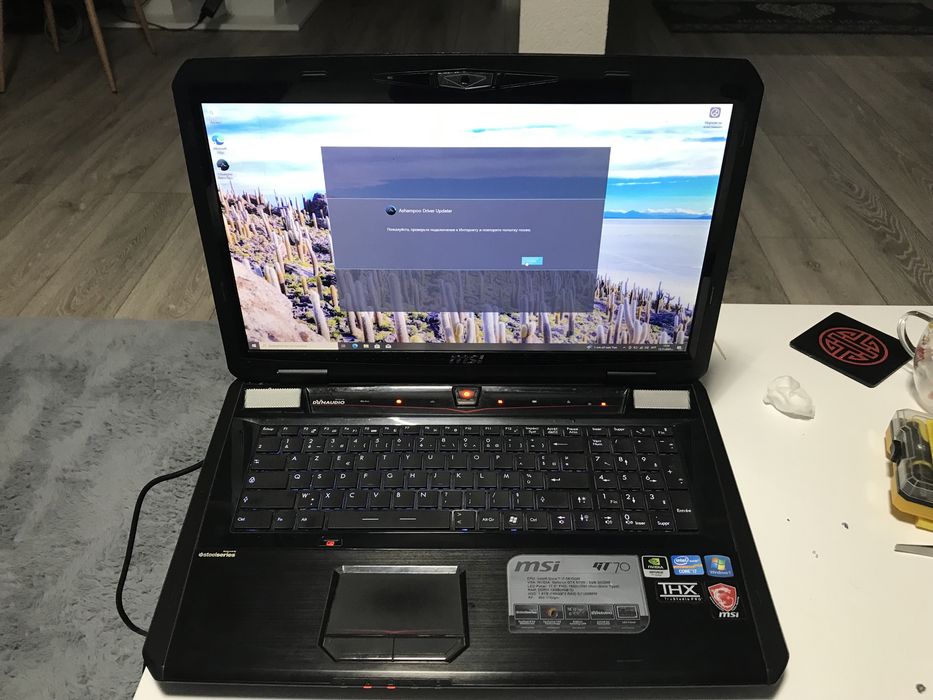 Лаптоп msi gt 70, проблема с панта