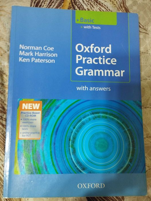 Книги для изучения английского языка