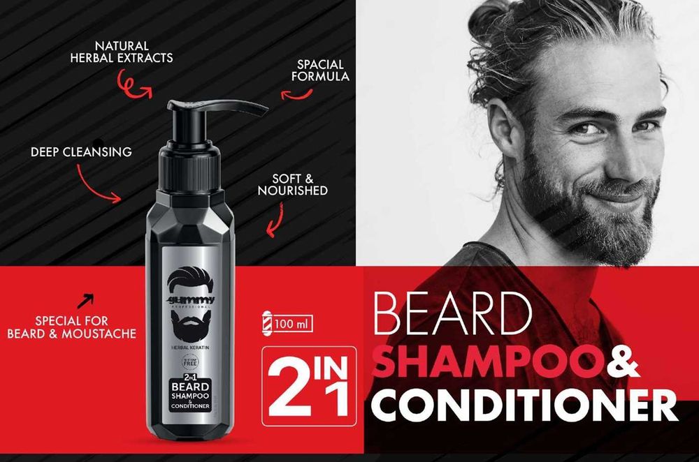 Gummy Professional козметика за коса - разпродажба