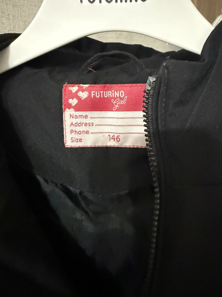 Продам зимнюю куртку
