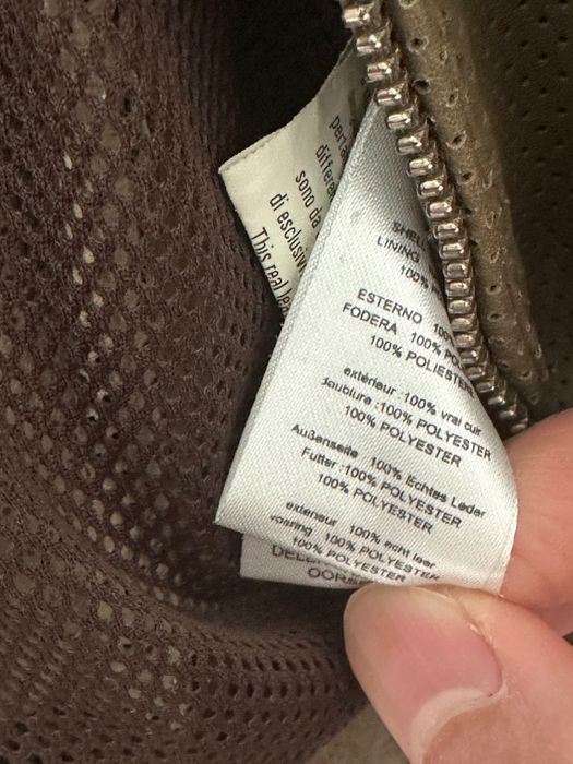 Кожено яке - leather jacket