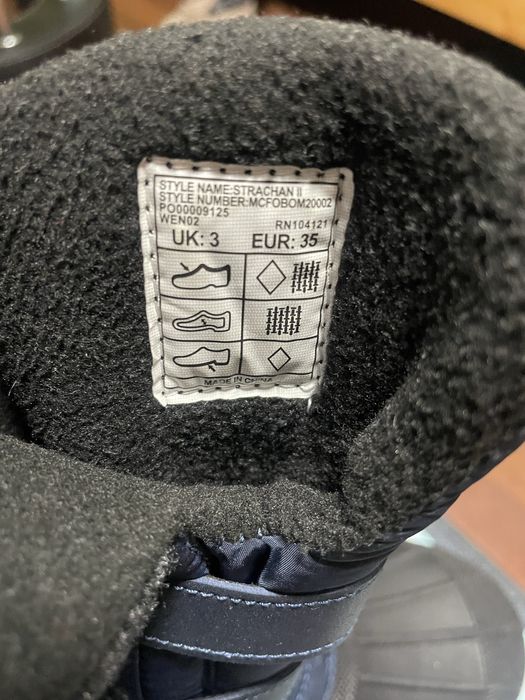 Зимни ботуши N35