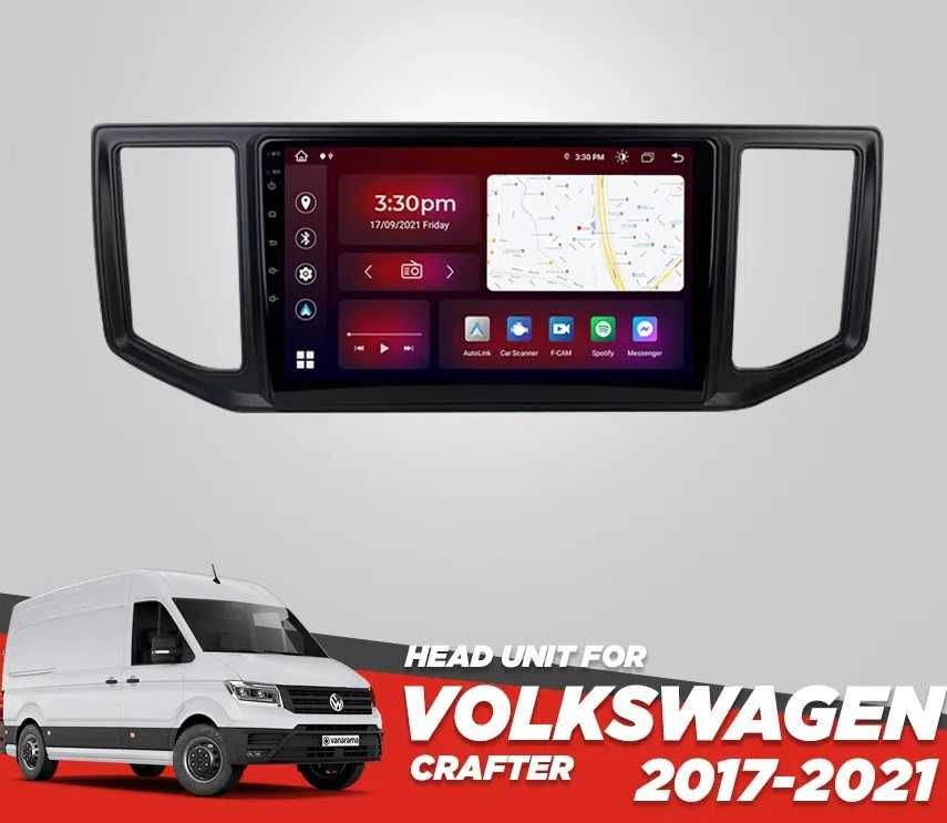 Мултимедия за VW Crafter Volkswagen Crafter навигация Android 2DIN VW