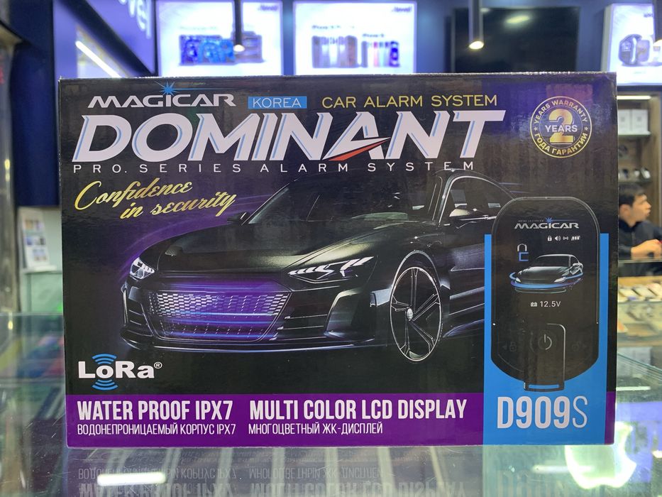 Magic car Daminat 909