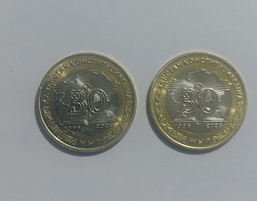 Юбилейная монета 100 теңге