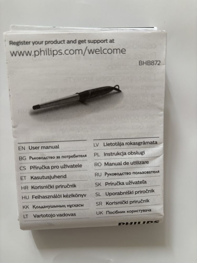 Маша конус Philips BHB872/00