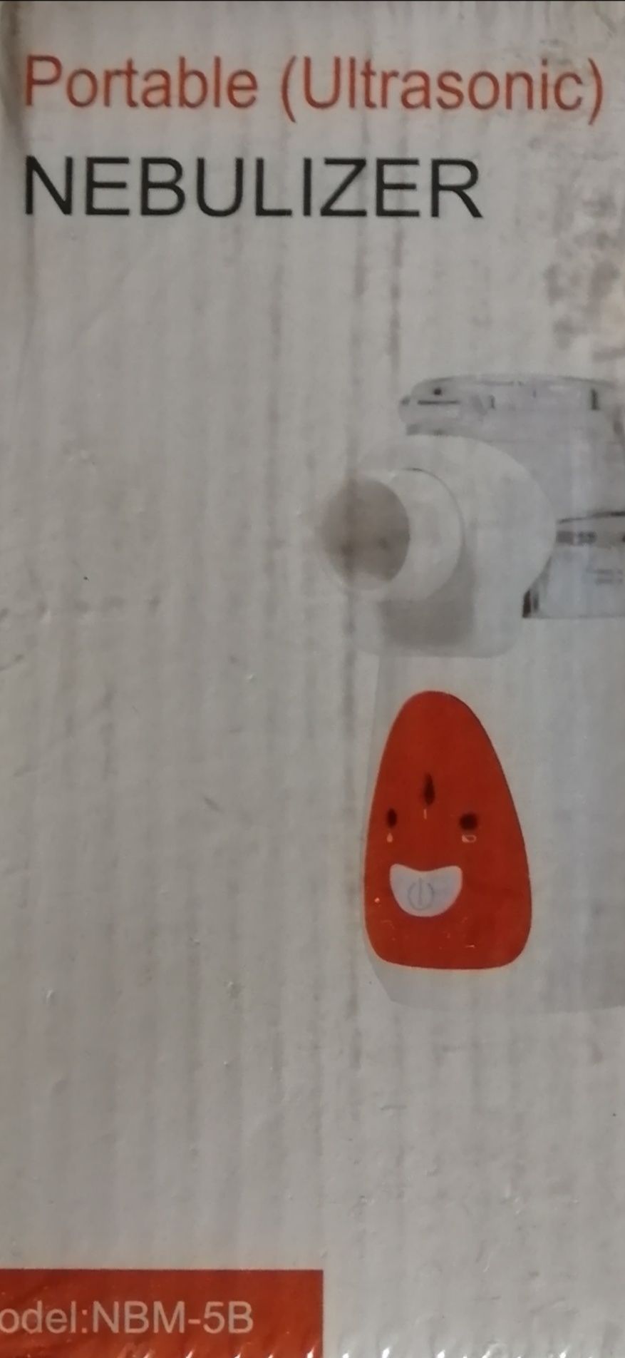 Преносим инхалатор USB пулверизатор