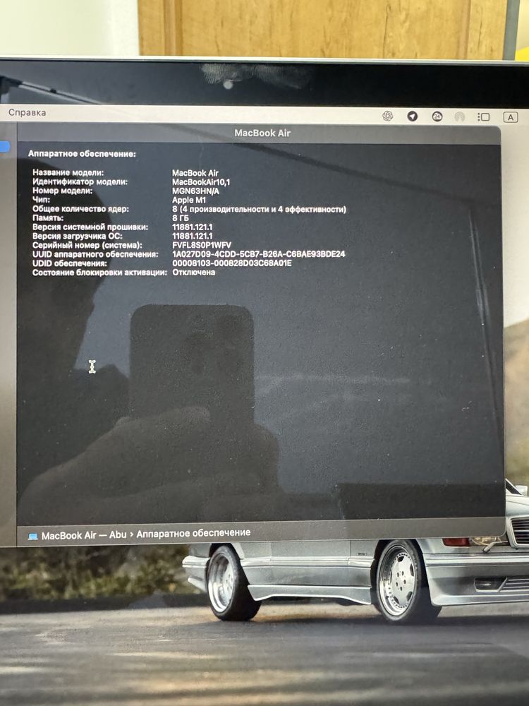 Macbook air 13,3