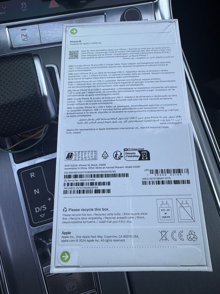 НОВ! iPhone 16 128GB Black + слушалки