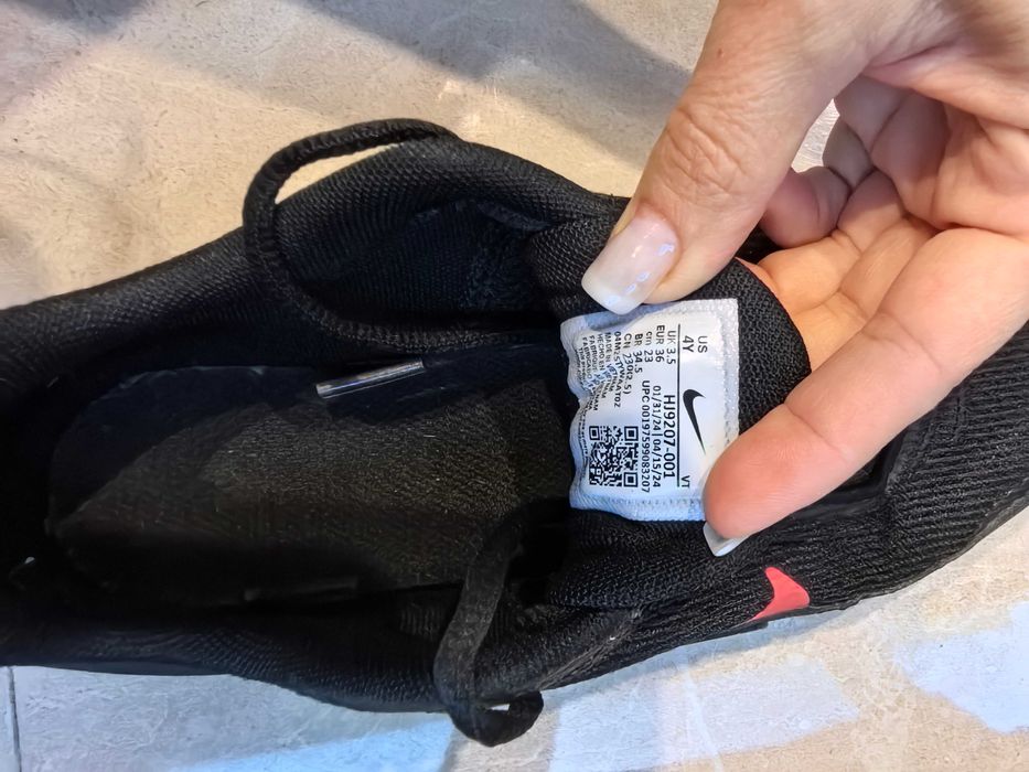 Детски маратонки Nike Air Max - 36 размер