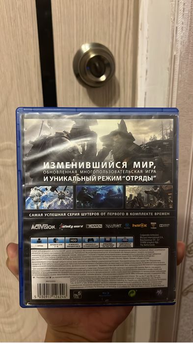 Продам диск пс4/ps4
