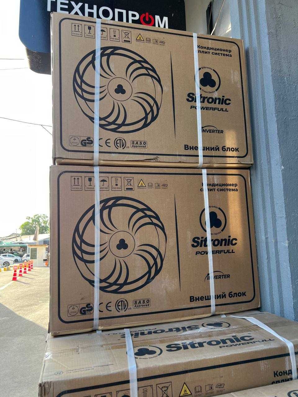 Кондиционер Sitronic 12* Inverter Экономия Энергии Оптом и Розницу!!