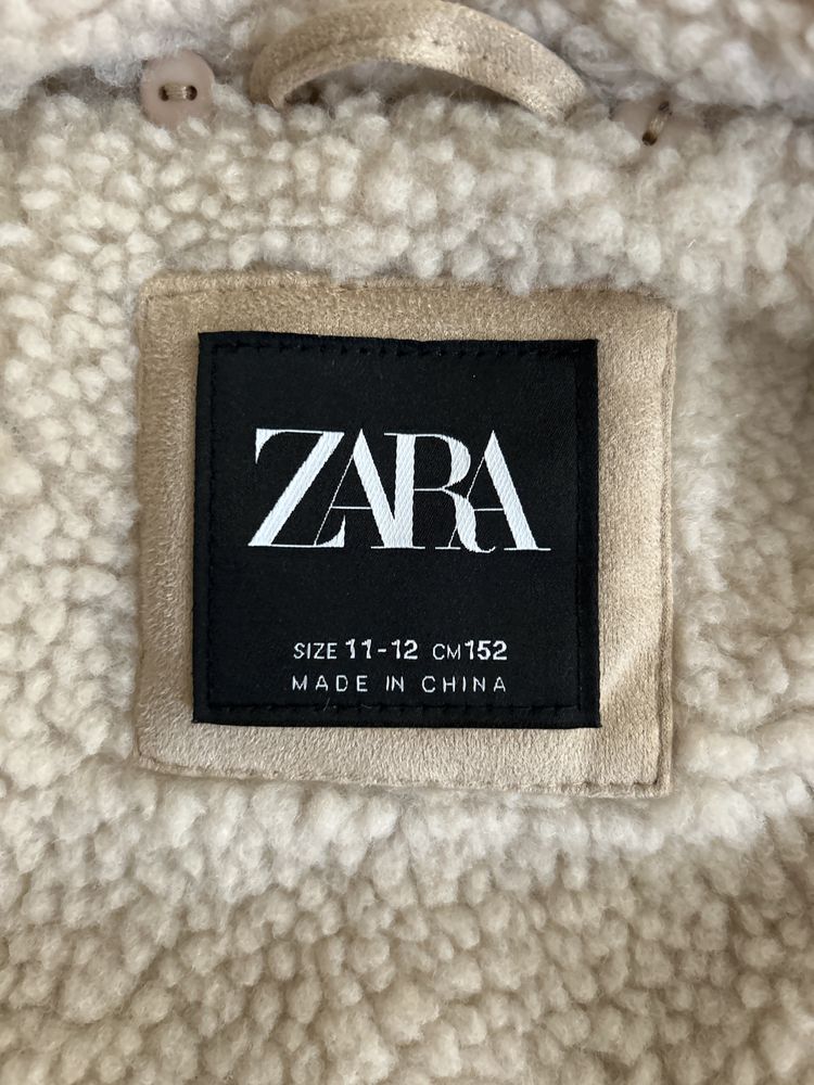 Яке Zara за момче