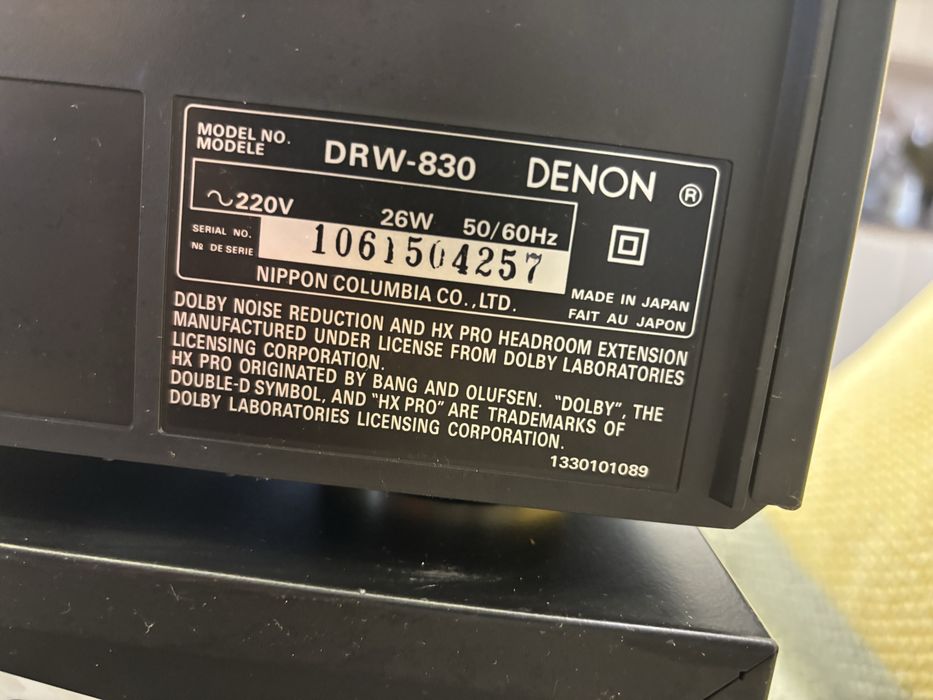 Linie audio Denon , funtionala