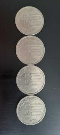 Moneda 100lei 1992 1994 1995 1996 Mihai Viteazul