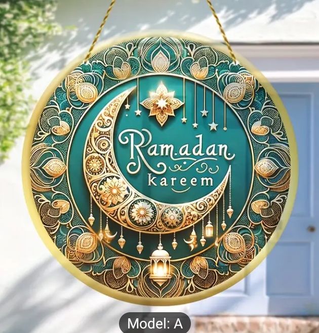 1 dona 2D Ramazon oynasi uchun osma bezak, Yog'ochdan yasalgan Ramazon