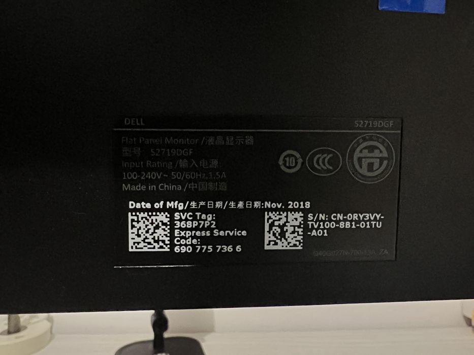 Vand monitor de gaming 27inch Dell 2k 155Hz