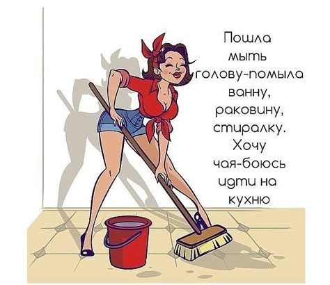 Уборка квартир домов офисов генеральная уборка влажная дезинфекция
