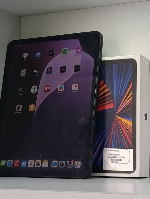 IPad Pro 5 поколение (гШымкент Рыскулова 28) лот: 794486