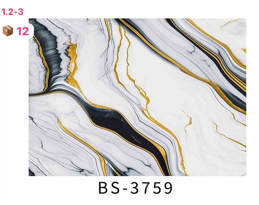 Гибкий мрамор обои