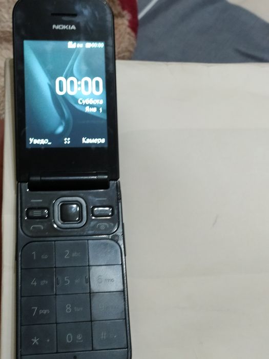 Nokia 2720 Filip +  Artel