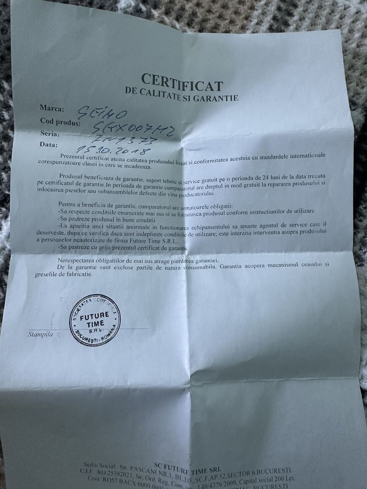 Seiko SKX007K2 10/10 (NOU)