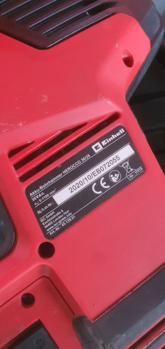 Dewalt DCMPH566 și Einhell pentru gard viu Aproape nouă