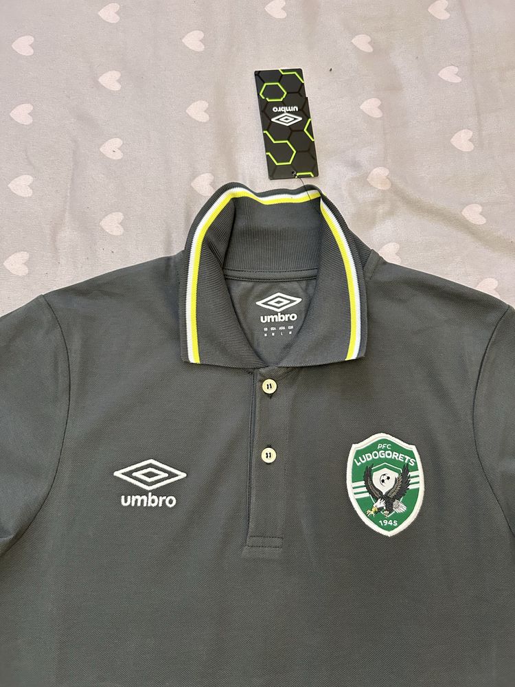 Оригинална Лудогорец екипировка (Ludogorets Equipment) Сезон 2017/2018