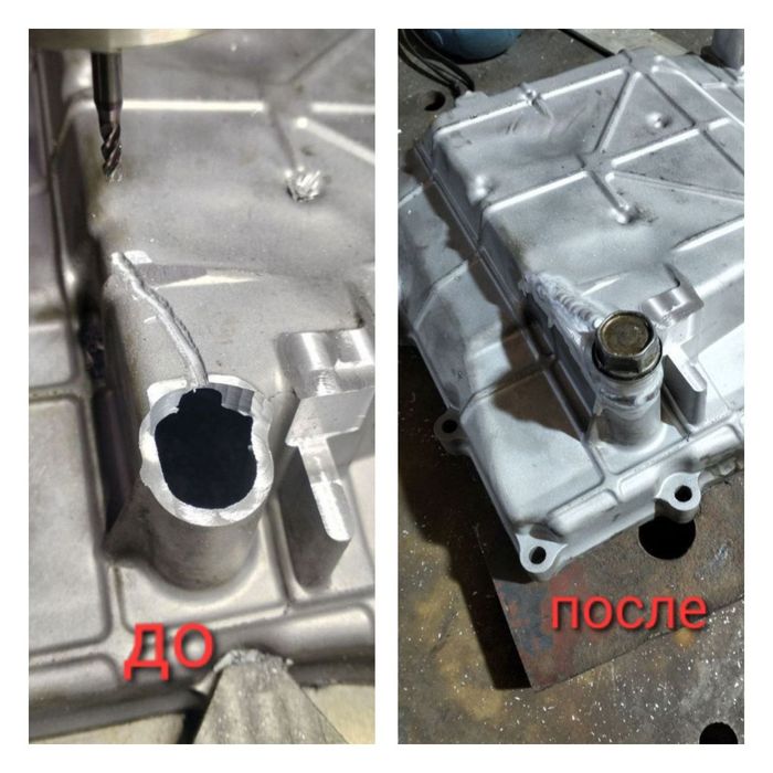 Аргонная сварка (алюминий и чугун)