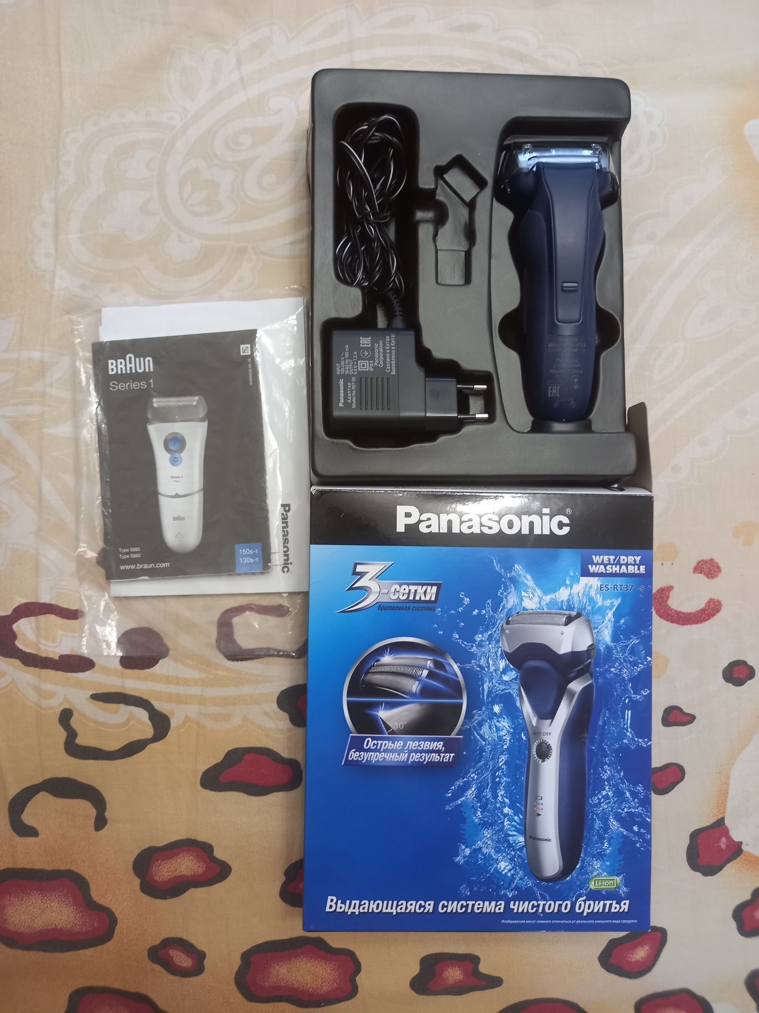 Продам электробритву Panasonic