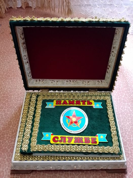 Продам дембельский альбом