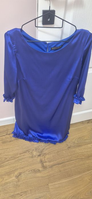 Rochie noua, nefolosita