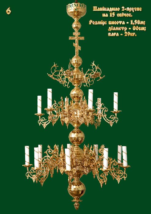 Candelabre din bronz