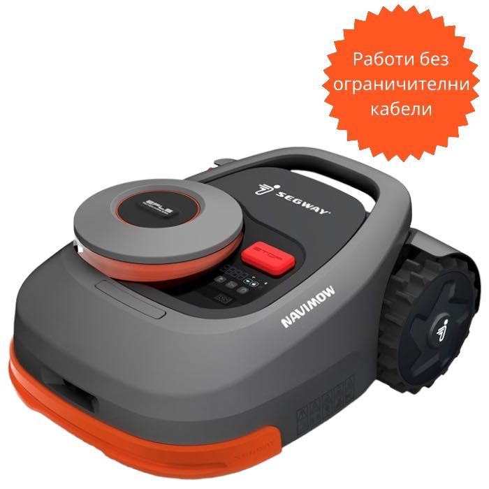 Продавам робот-косачка Segway Navimow H800E-VF