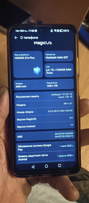Продам либо обмен Хонор х7а +