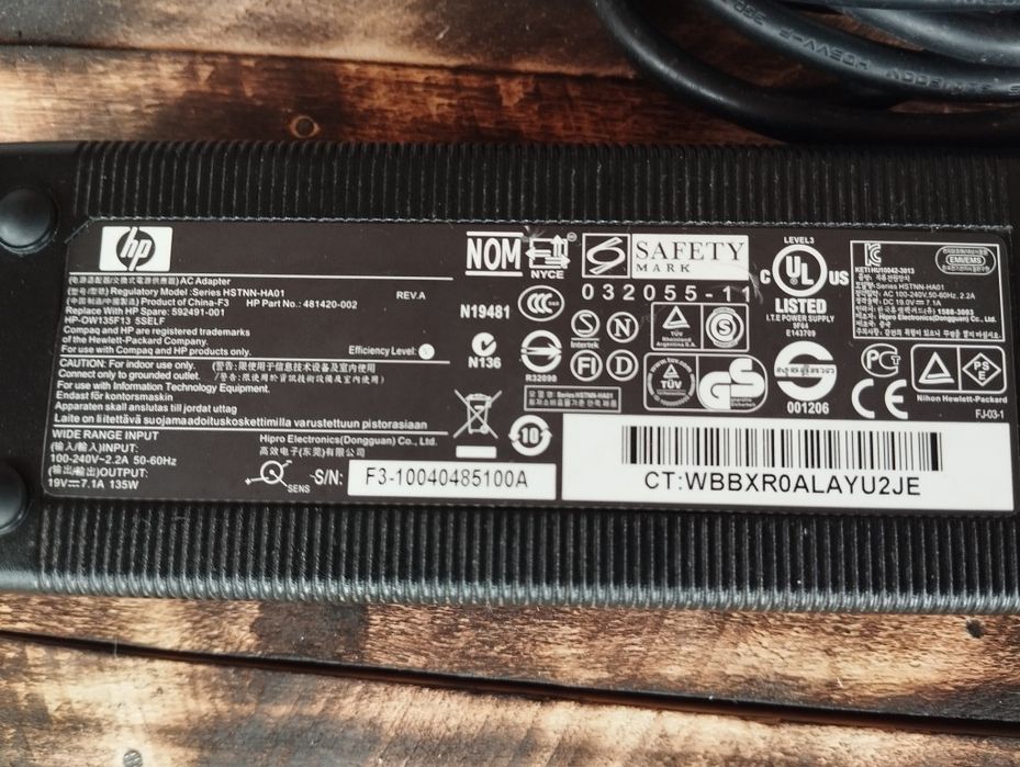 Incarcator HP/ ASUS