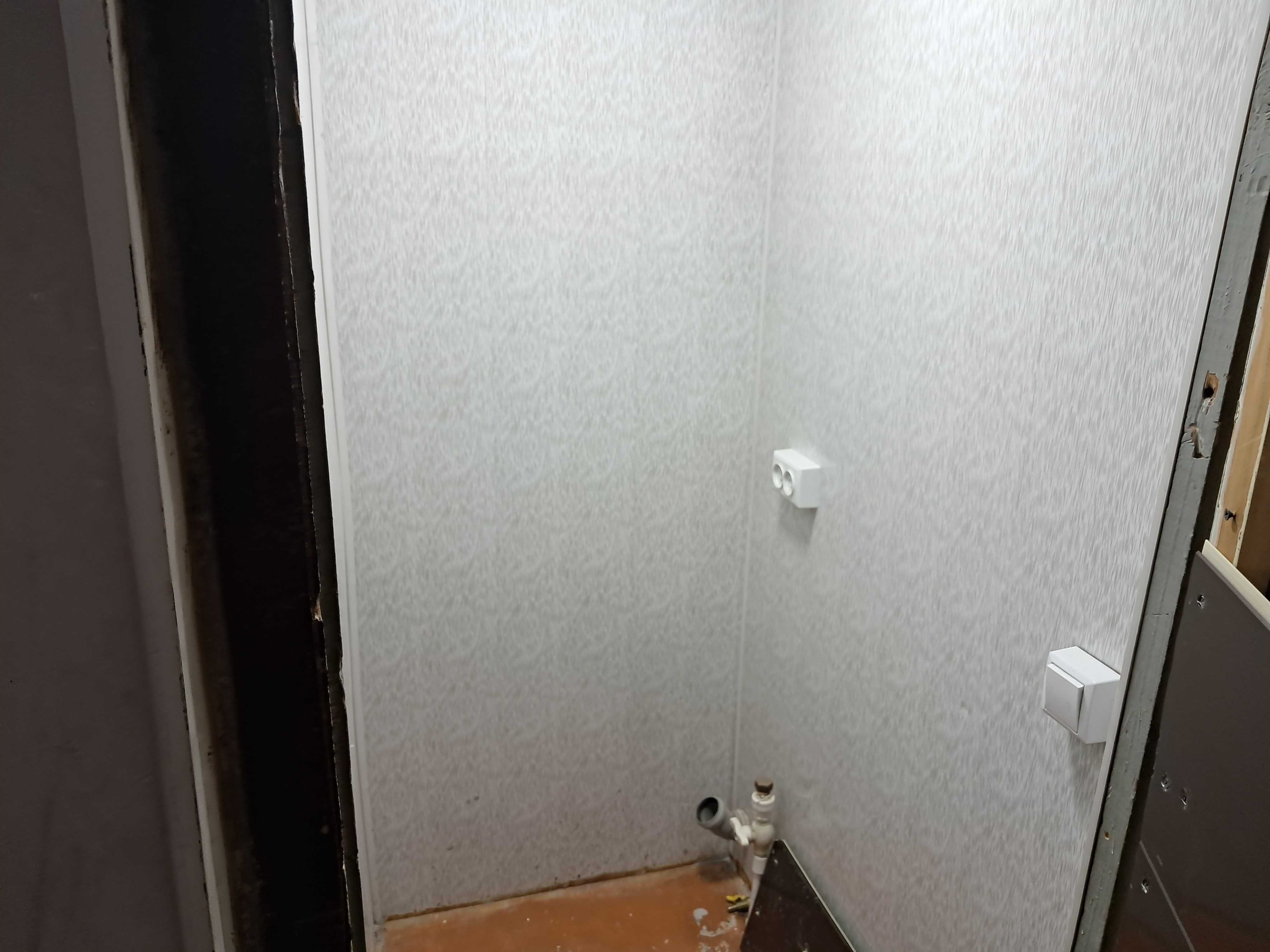 Бостой 2 хонали кв