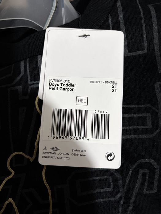 Trening Jordan  Bumbac De copii