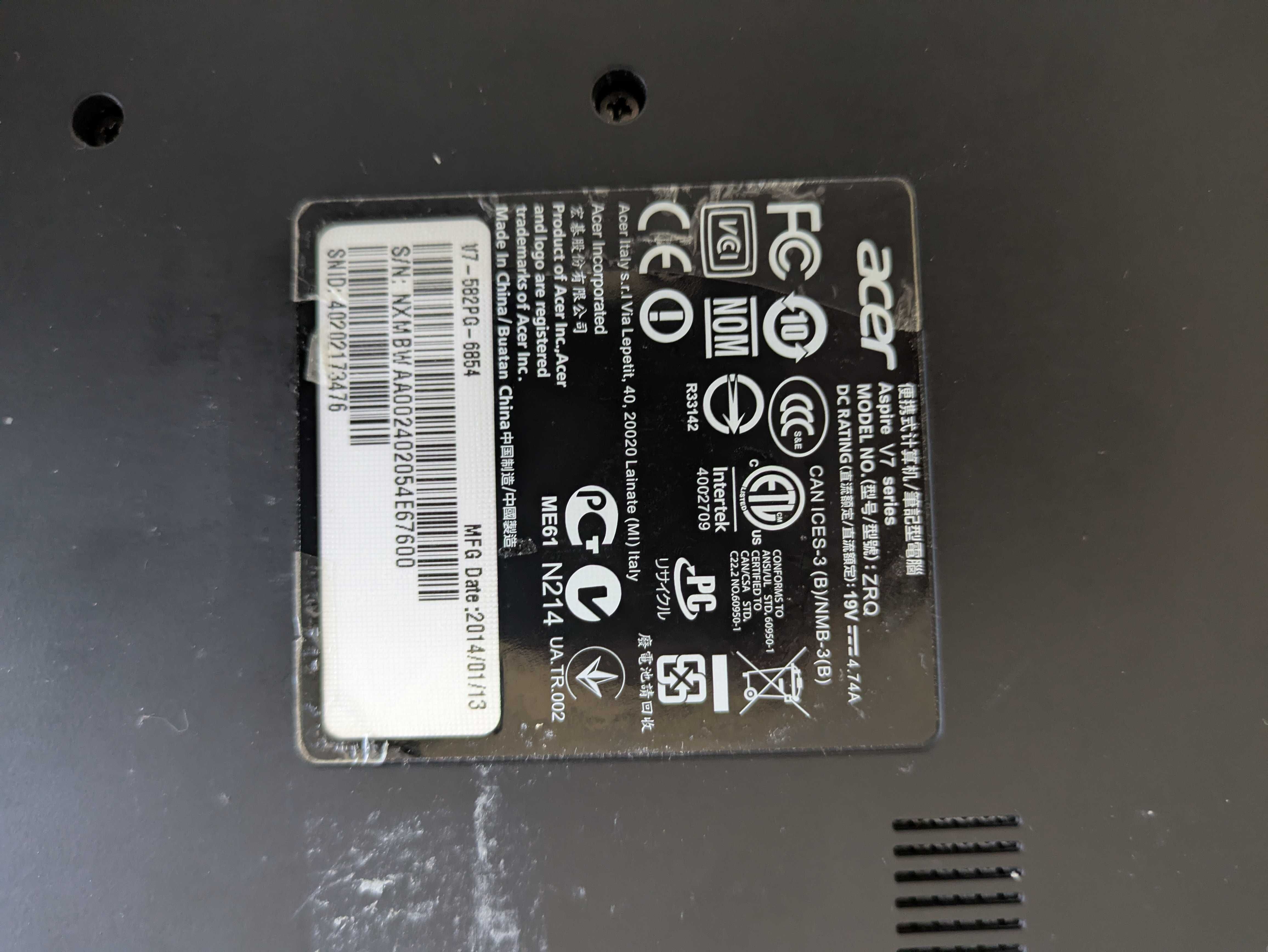Лаптоп Acer Aspire V7