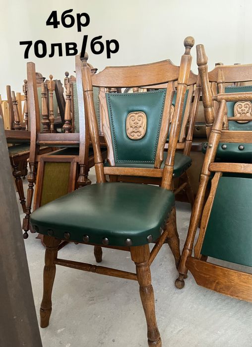 Столове от масивна дървесина